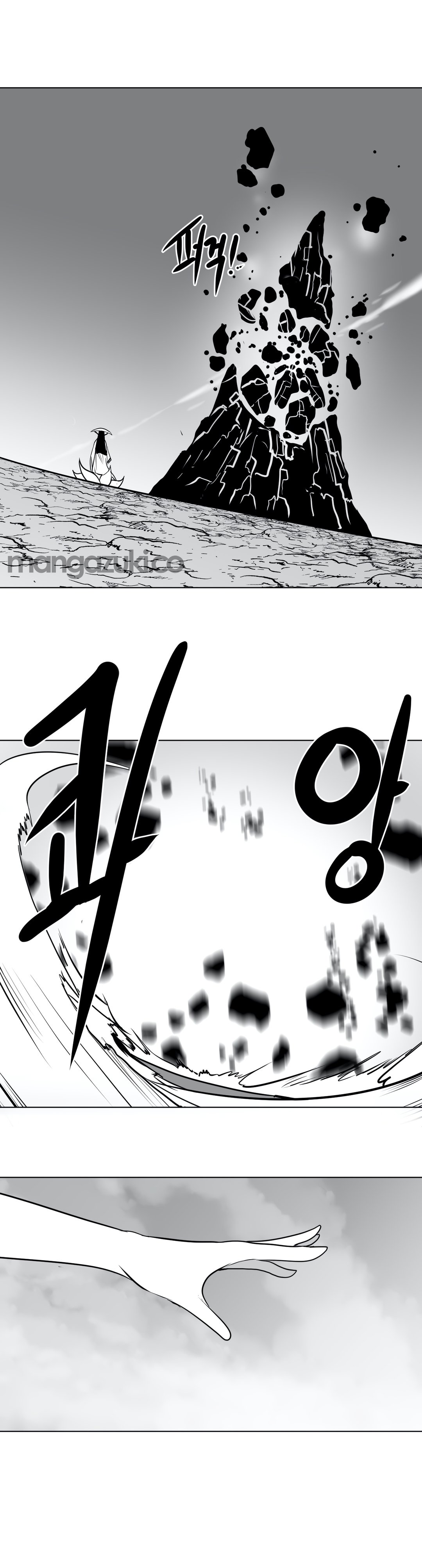 What Happens Inside the Dungeon chapter 41 page 31