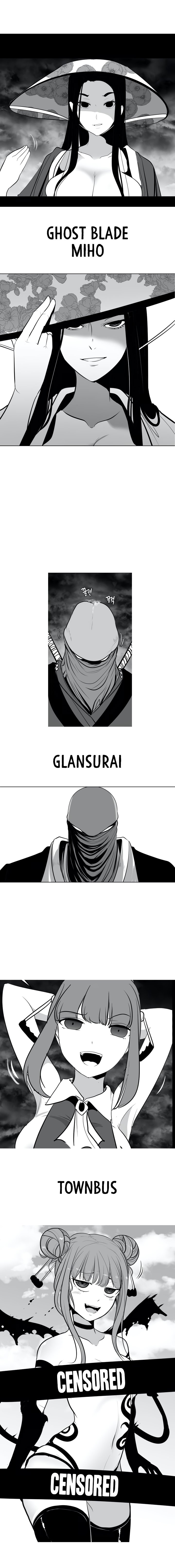 What Happens Inside the Dungeon chapter 42.5 page 3