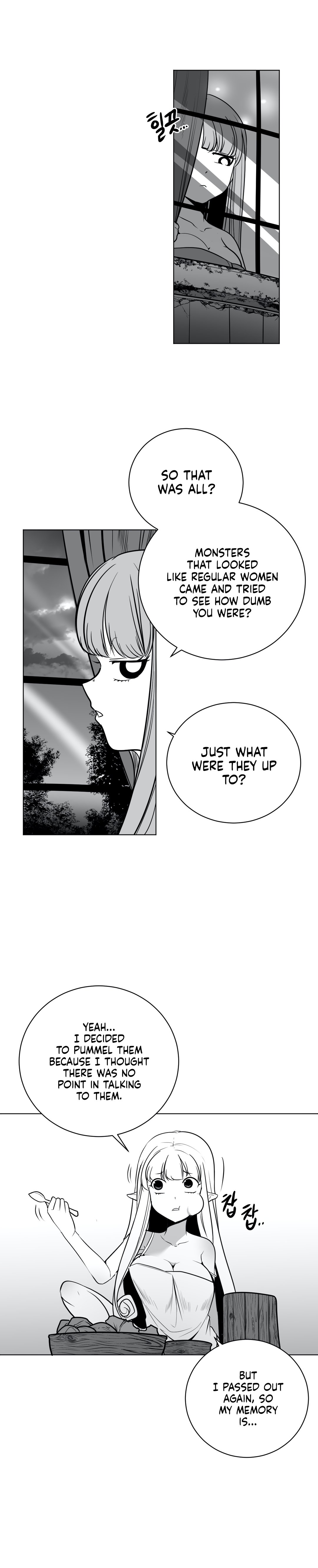 What Happens Inside the Dungeon chapter 42 page 12