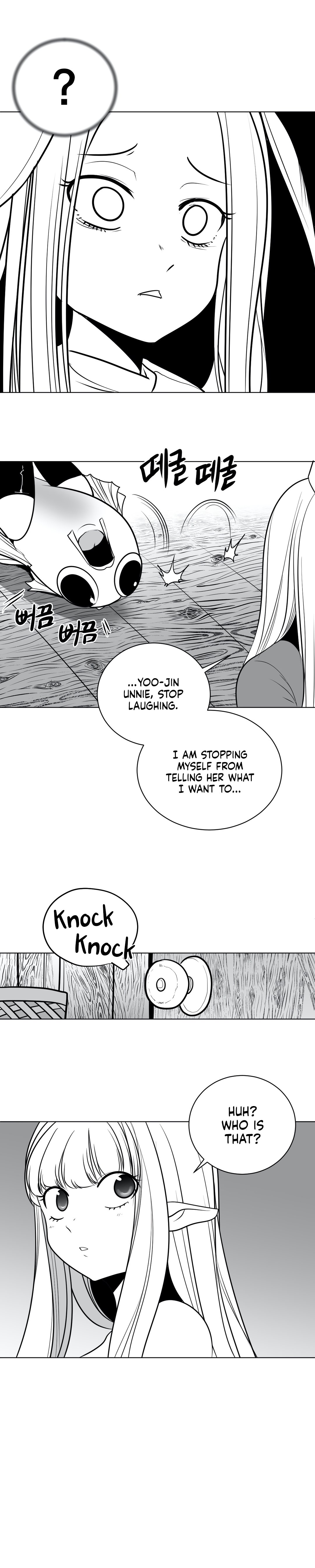 What Happens Inside the Dungeon chapter 42 page 17