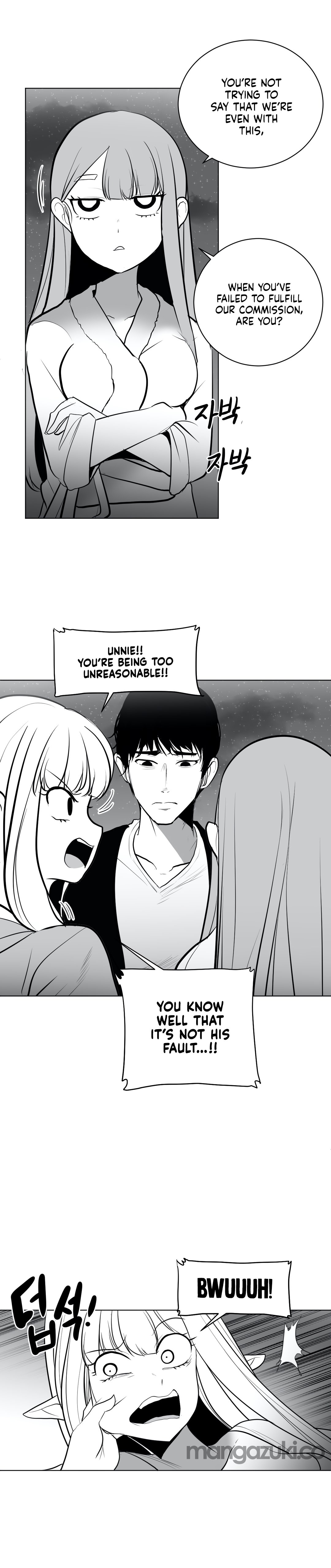 What Happens Inside the Dungeon chapter 42 page 21