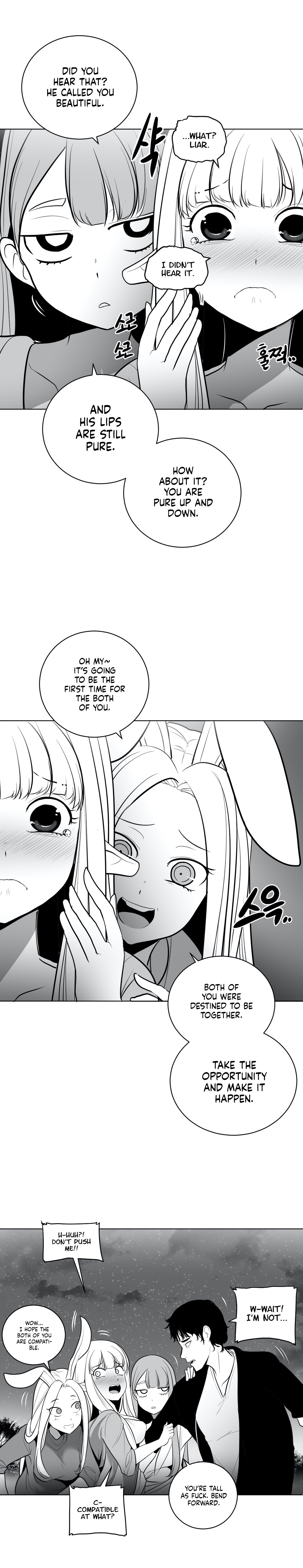 What Happens Inside the Dungeon chapter 42 page 24