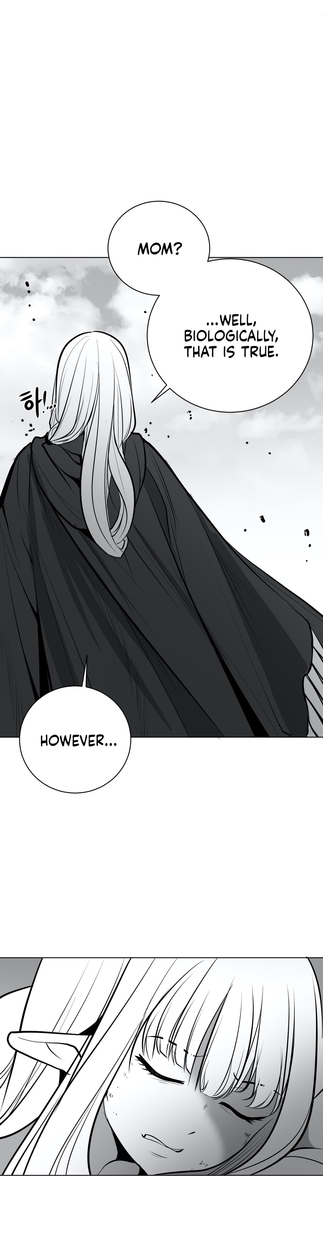 What Happens Inside the Dungeon chapter 42 page 3