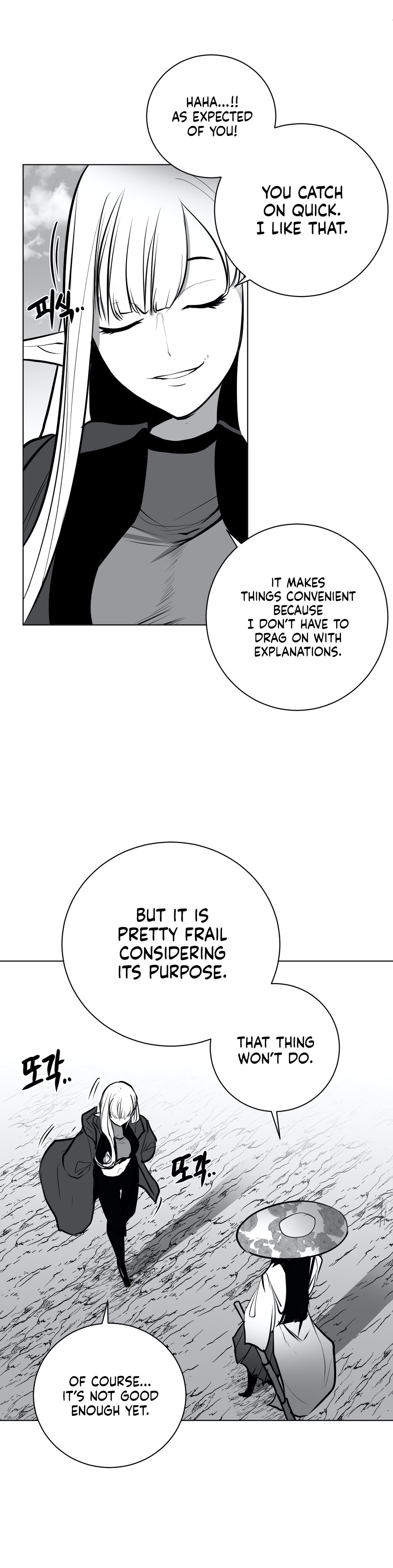 What Happens Inside the Dungeon chapter 42 page 5