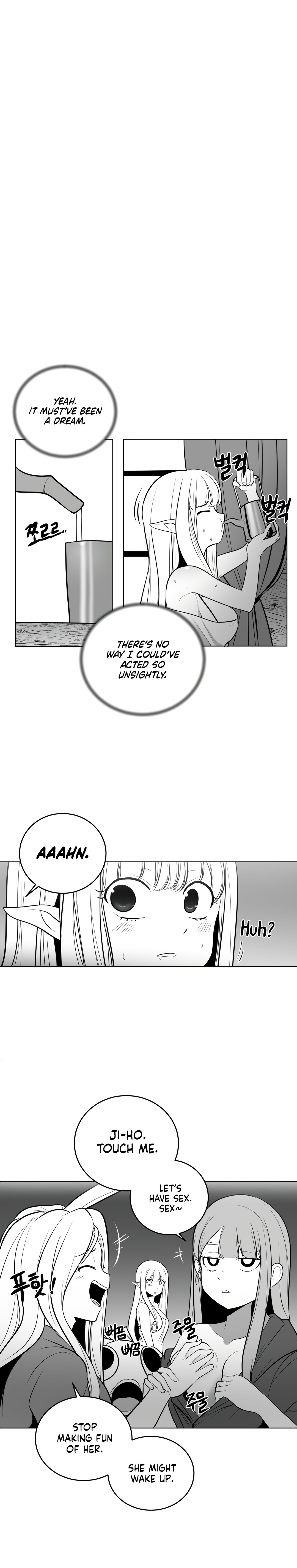 What Happens Inside the Dungeon chapter 43 page 10