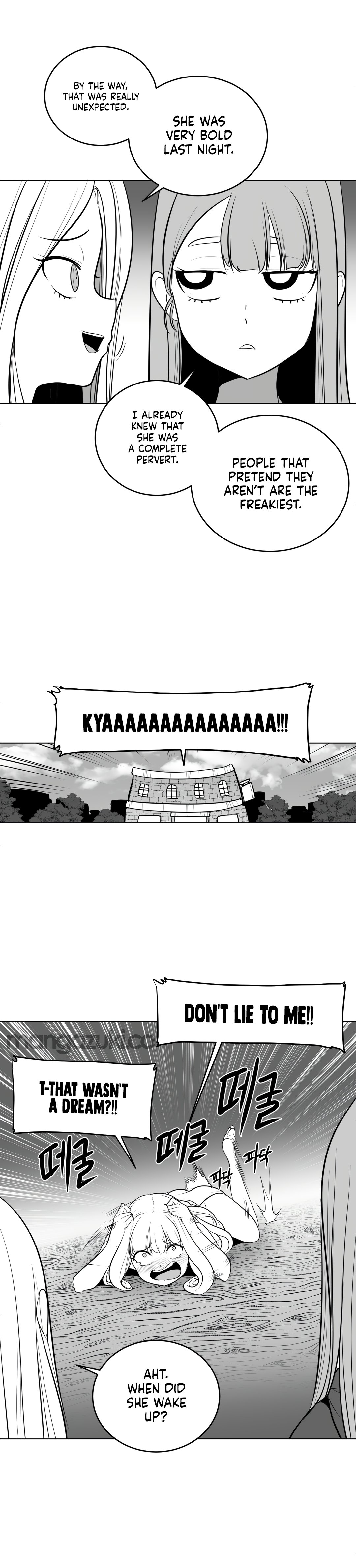 What Happens Inside the Dungeon chapter 43 page 11