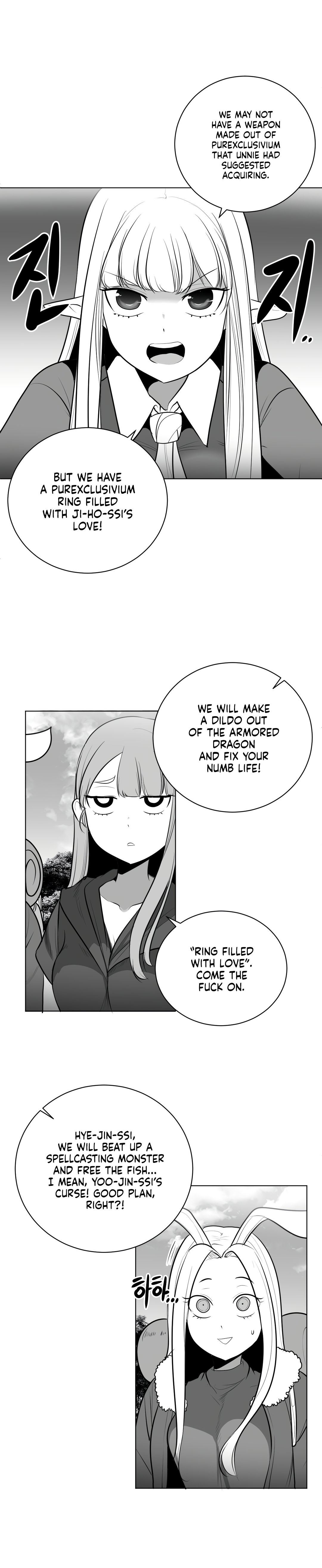 What Happens Inside the Dungeon chapter 43 page 19