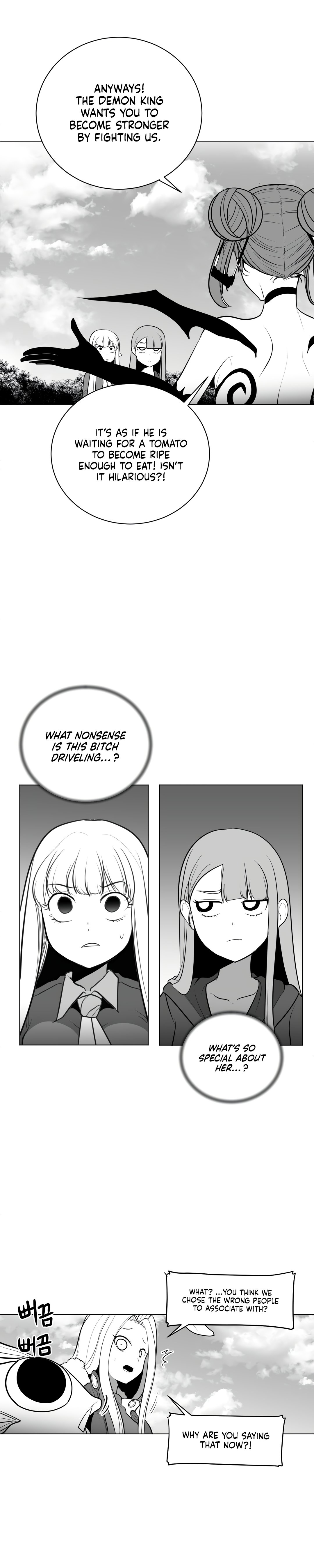 What Happens Inside the Dungeon chapter 43 page 31