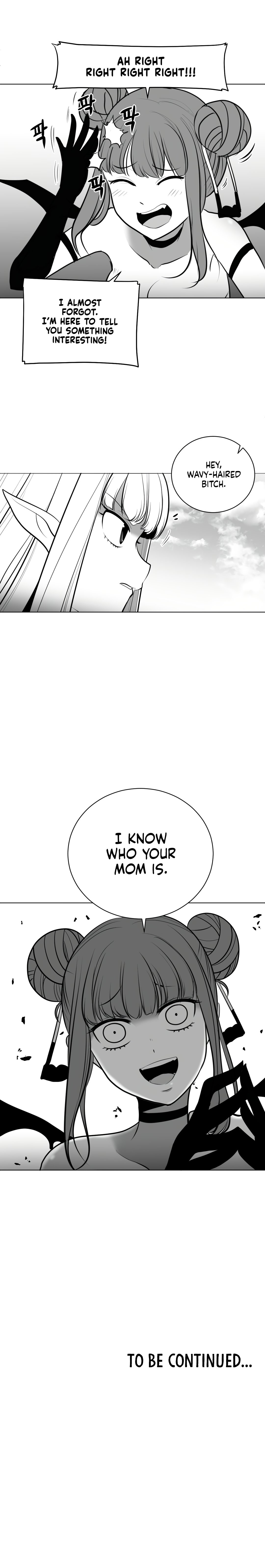 What Happens Inside the Dungeon chapter 43 page 32