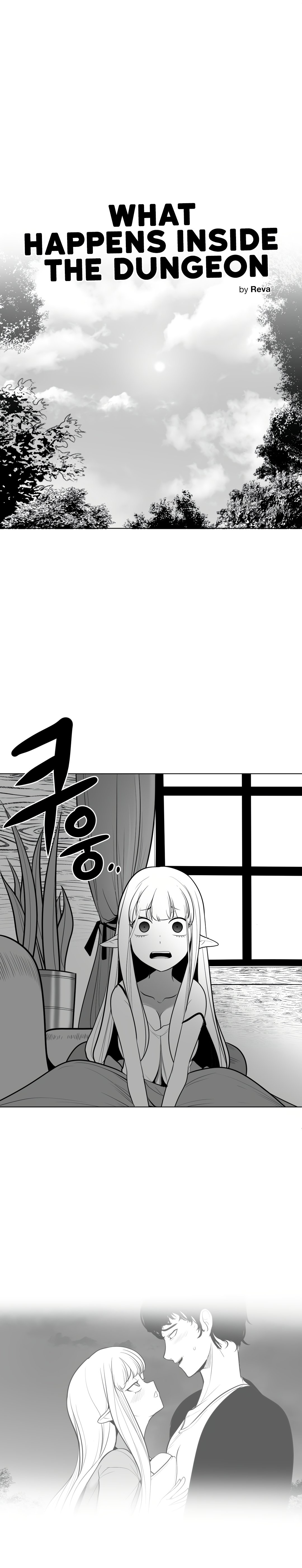 What Happens Inside the Dungeon chapter 43 page 8