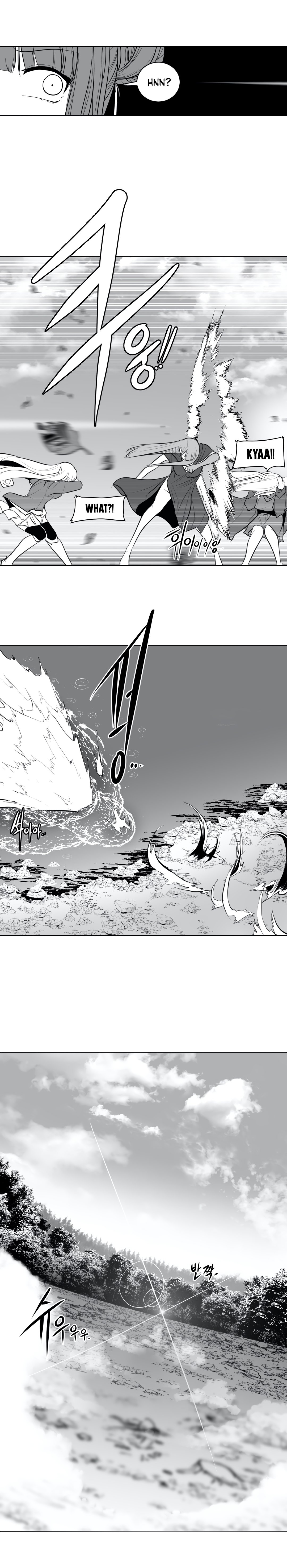 What Happens Inside the Dungeon chapter 44 page 10