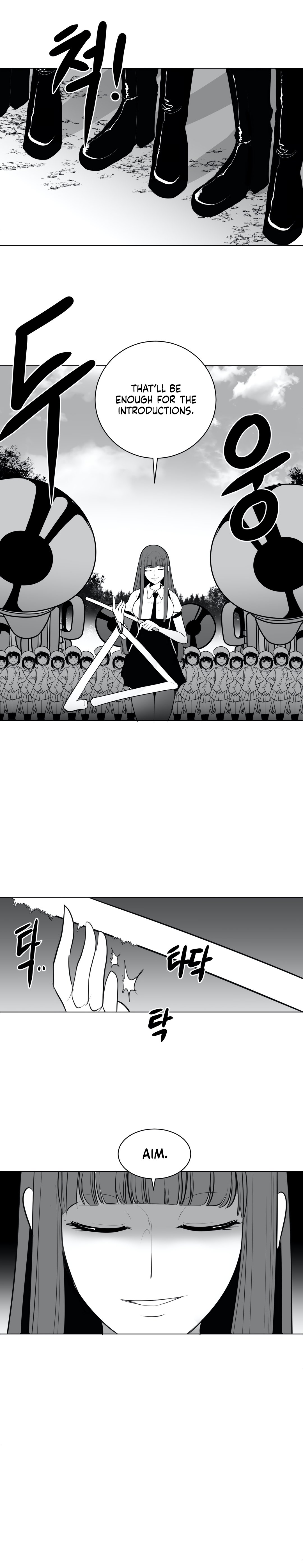 What Happens Inside the Dungeon chapter 44 page 14