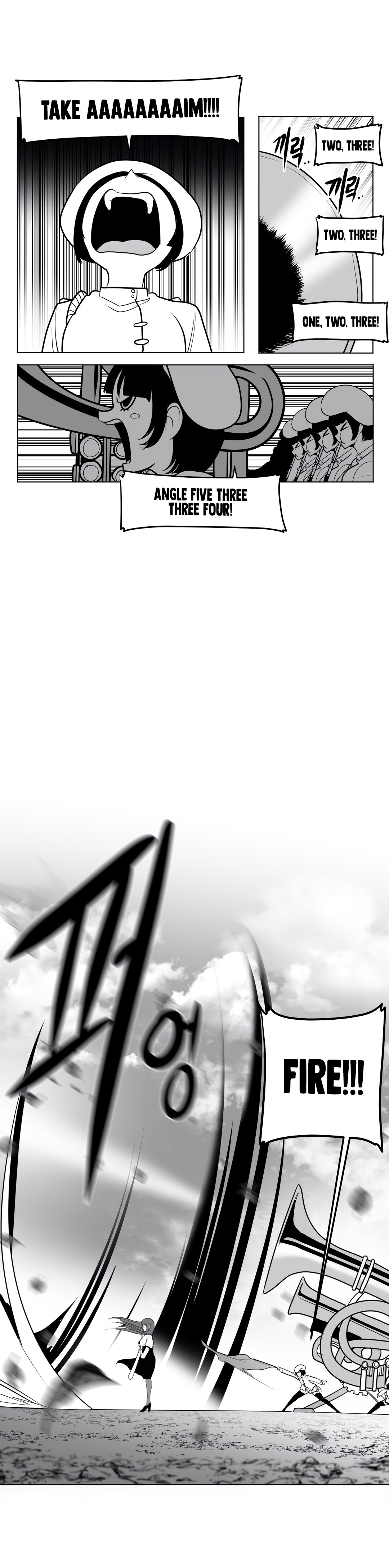 What Happens Inside the Dungeon chapter 44 page 15