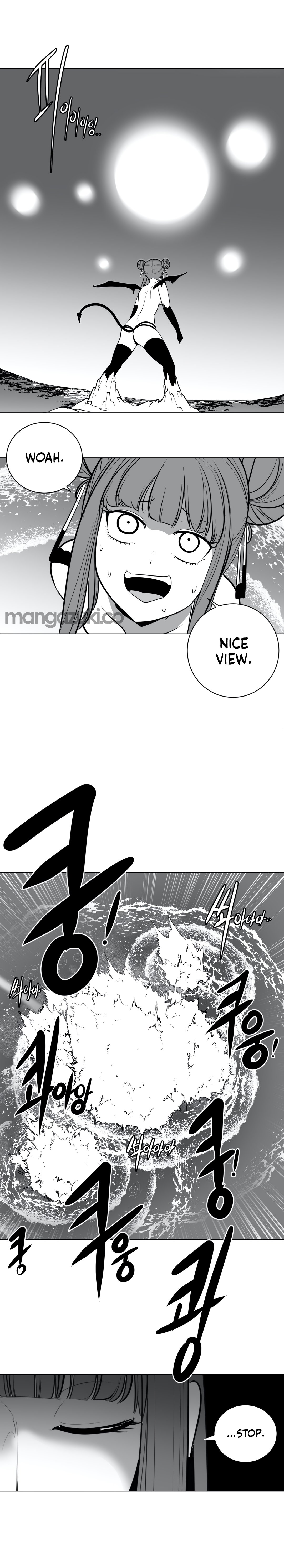 What Happens Inside the Dungeon chapter 44 page 16