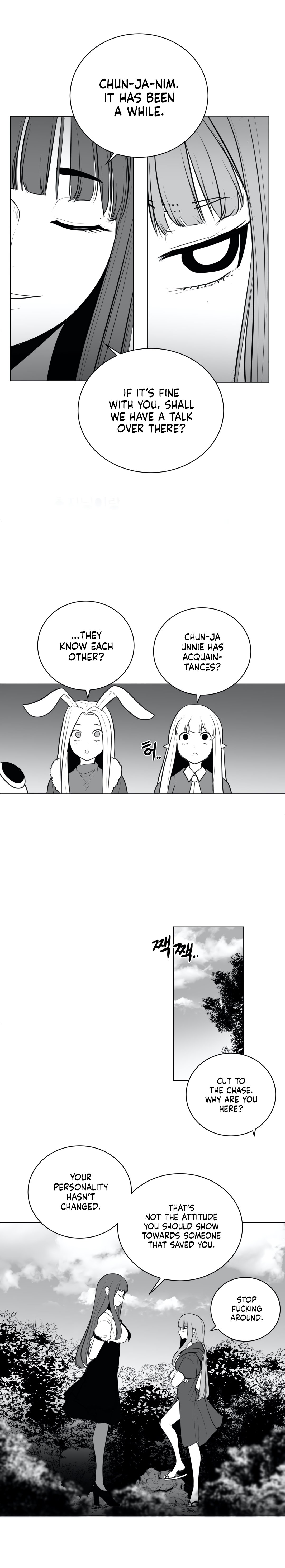 What Happens Inside the Dungeon chapter 44 page 18