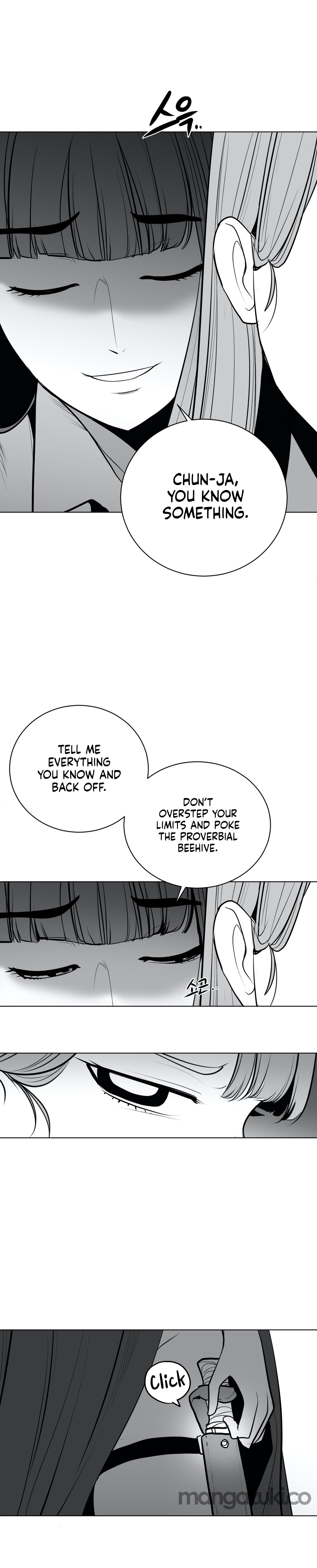 What Happens Inside the Dungeon chapter 44 page 22