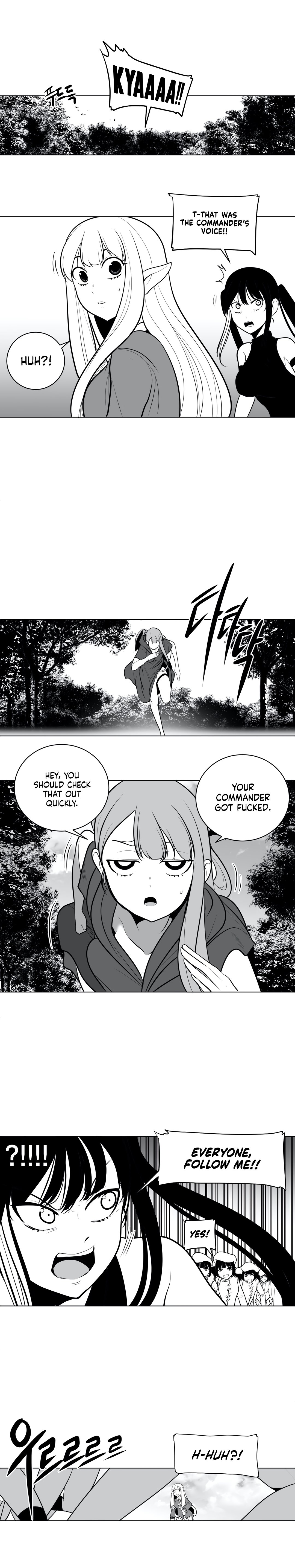 What Happens Inside the Dungeon chapter 44 page 25