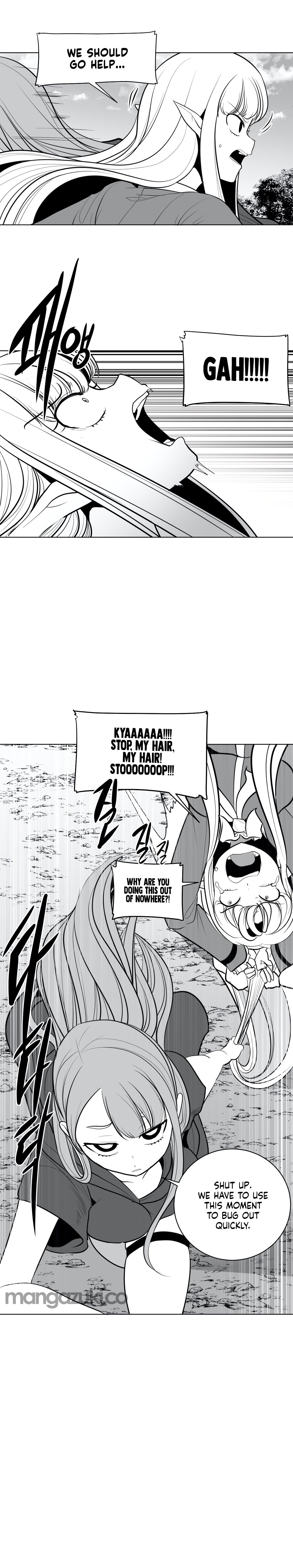 What Happens Inside the Dungeon chapter 44 page 26