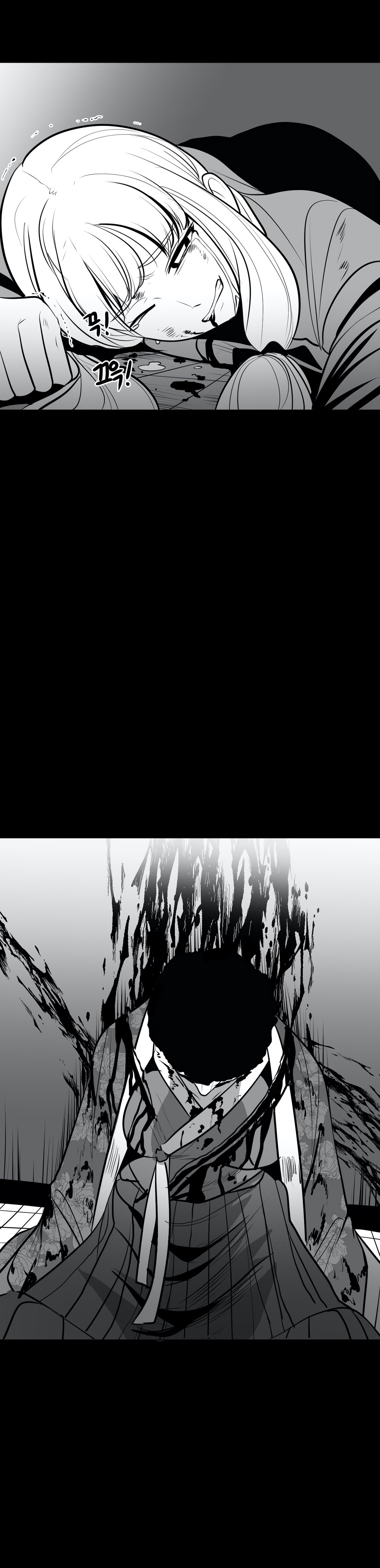 What Happens Inside the Dungeon chapter 44 page 30