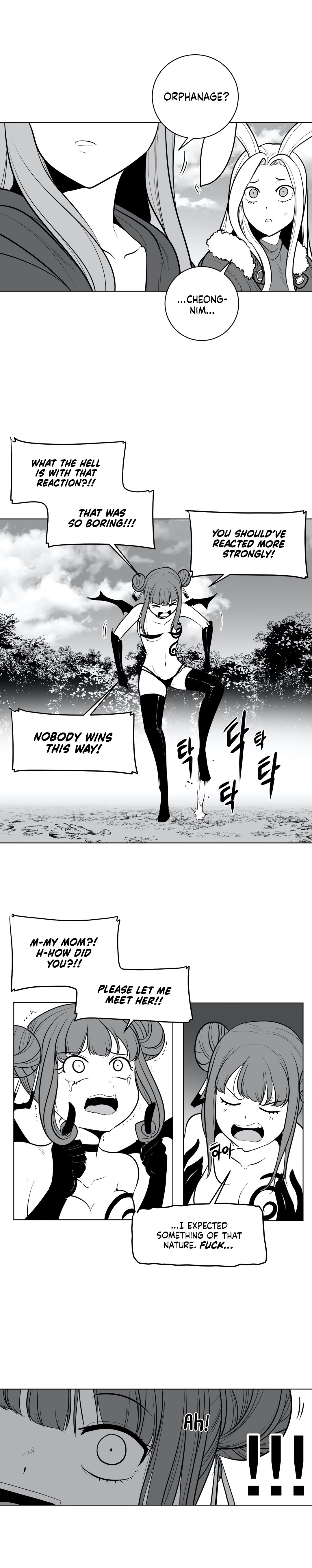 What Happens Inside the Dungeon chapter 44 page 4