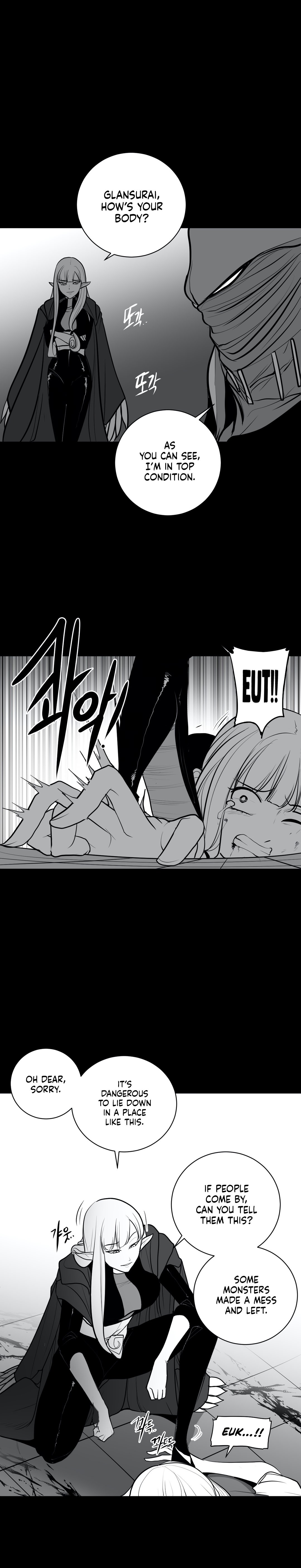 What Happens Inside the Dungeon chapter 45 page 12