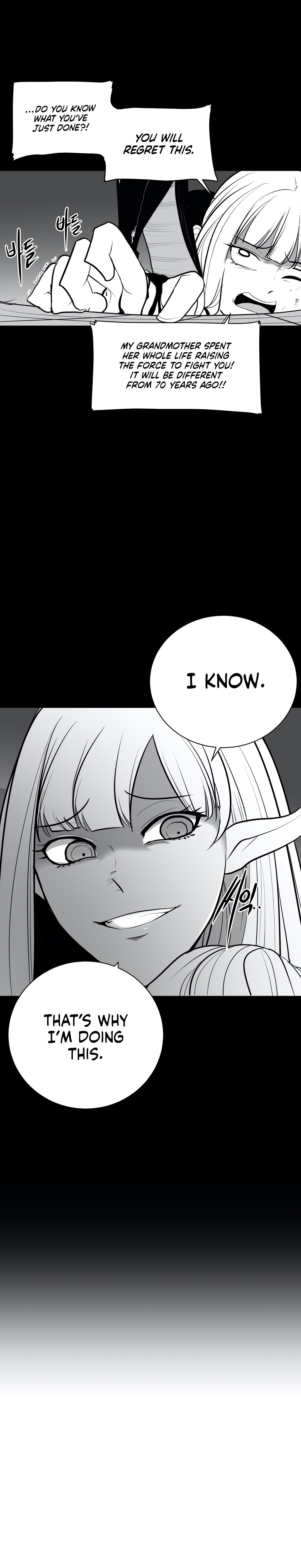 What Happens Inside the Dungeon chapter 45 page 13