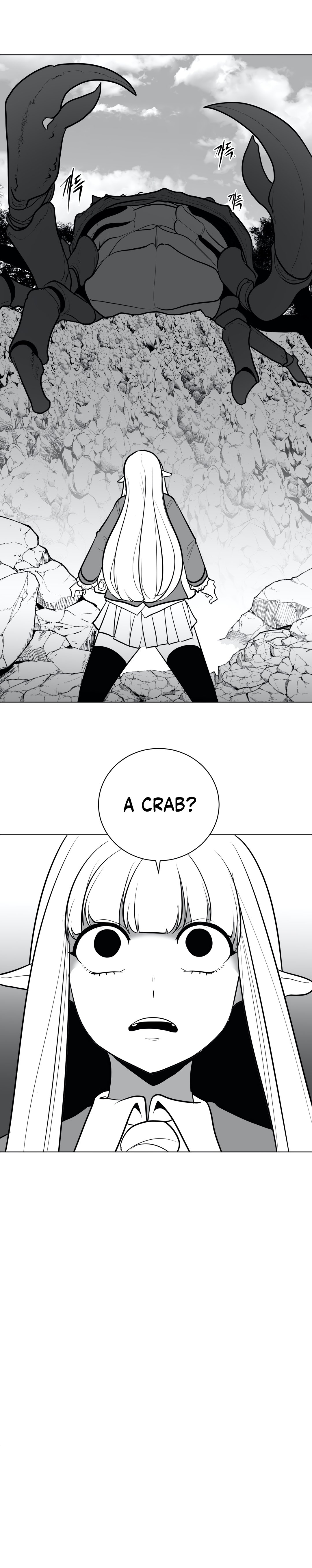 What Happens Inside the Dungeon chapter 45 page 17