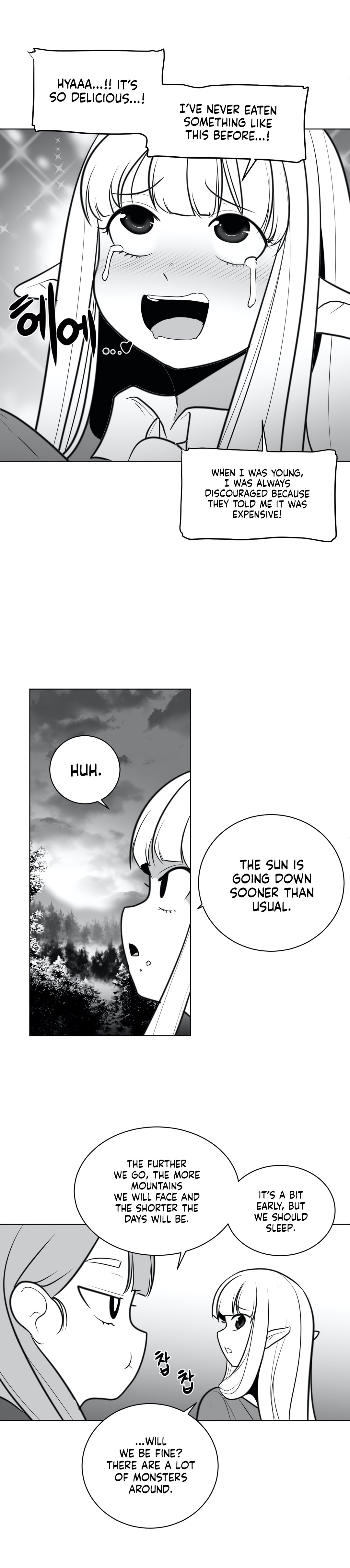 What Happens Inside the Dungeon chapter 45 page 19