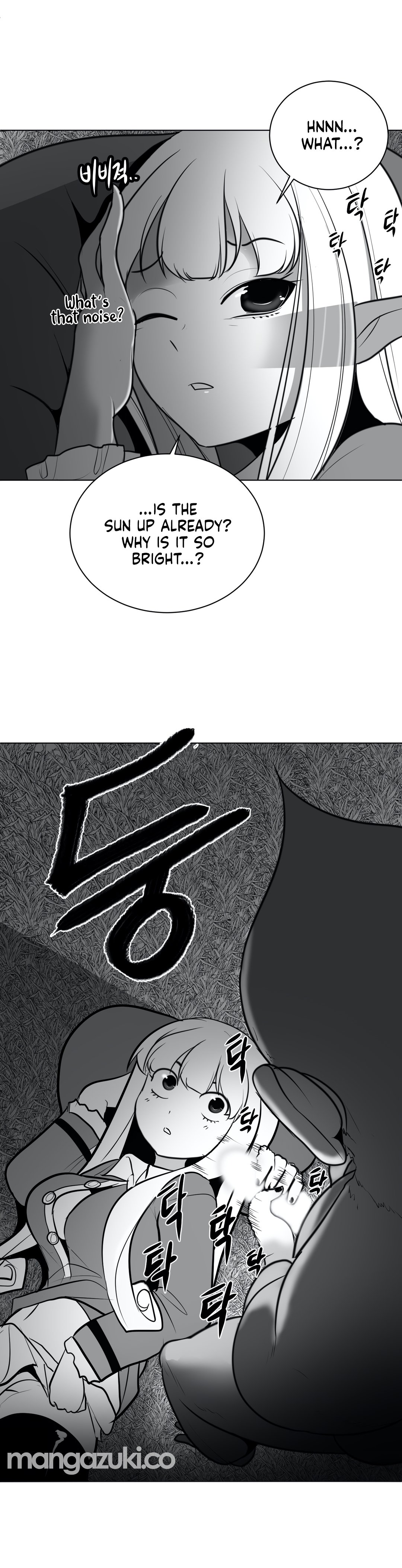 What Happens Inside the Dungeon chapter 45 page 21