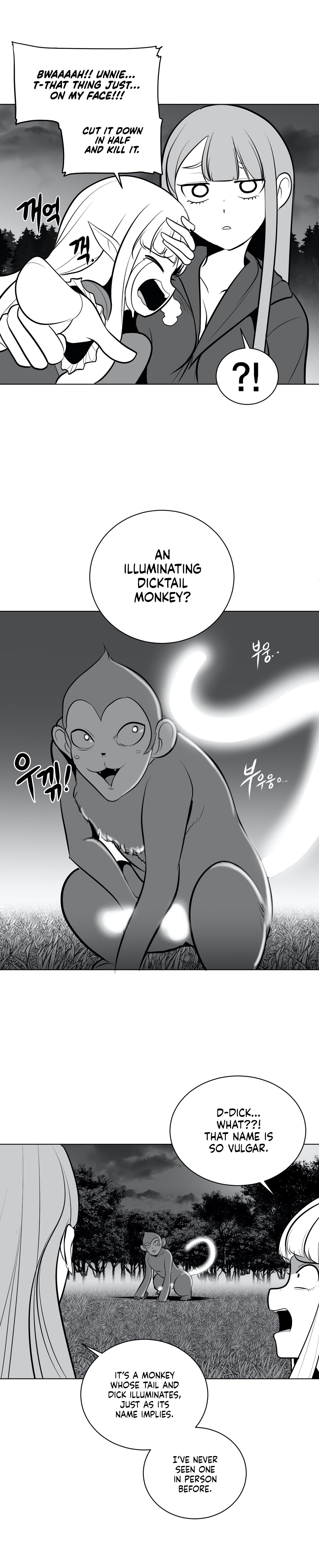 What Happens Inside the Dungeon chapter 45 page 24