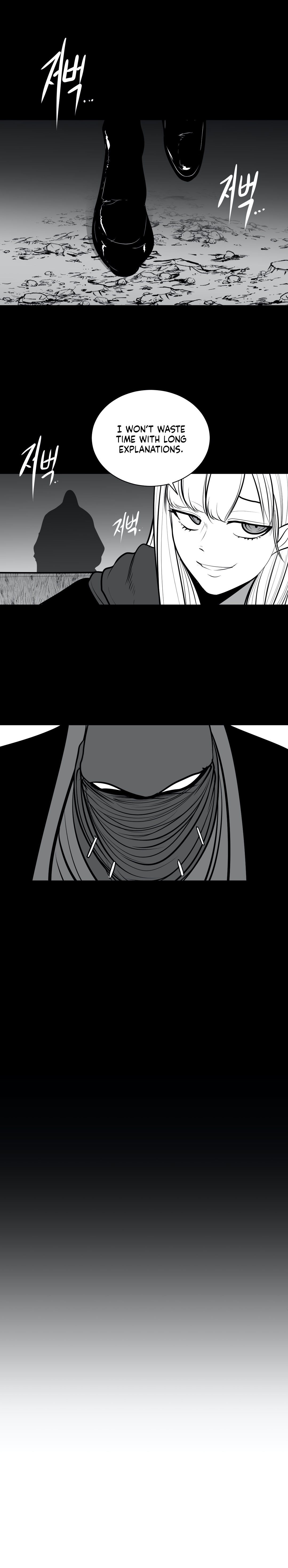 What Happens Inside the Dungeon chapter 45 page 32