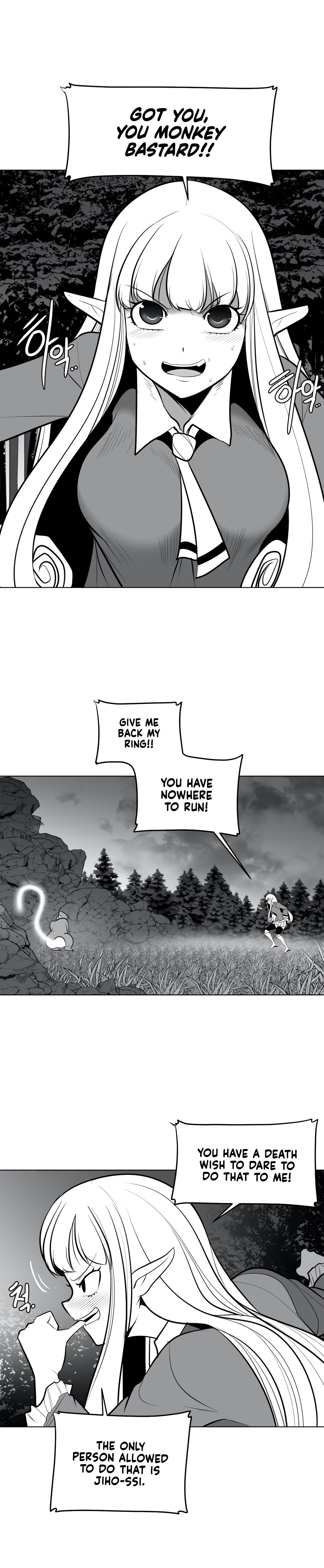 What Happens Inside the Dungeon chapter 45 page 33