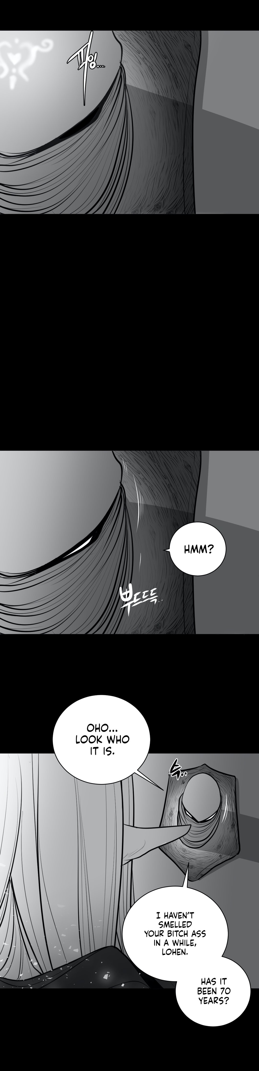 What Happens Inside the Dungeon chapter 45 page 4