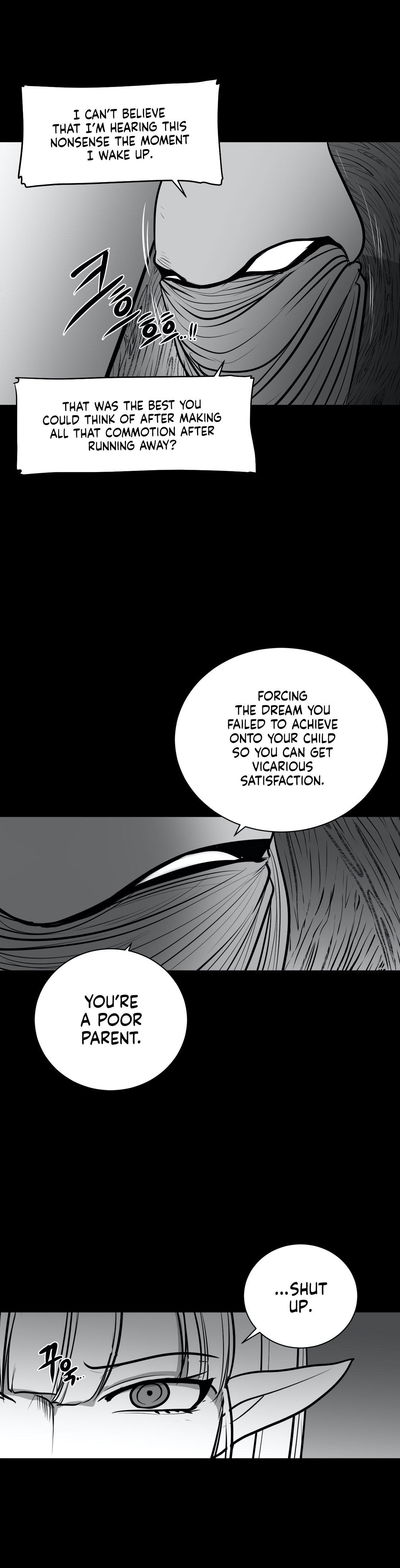 What Happens Inside the Dungeon chapter 45 page 7