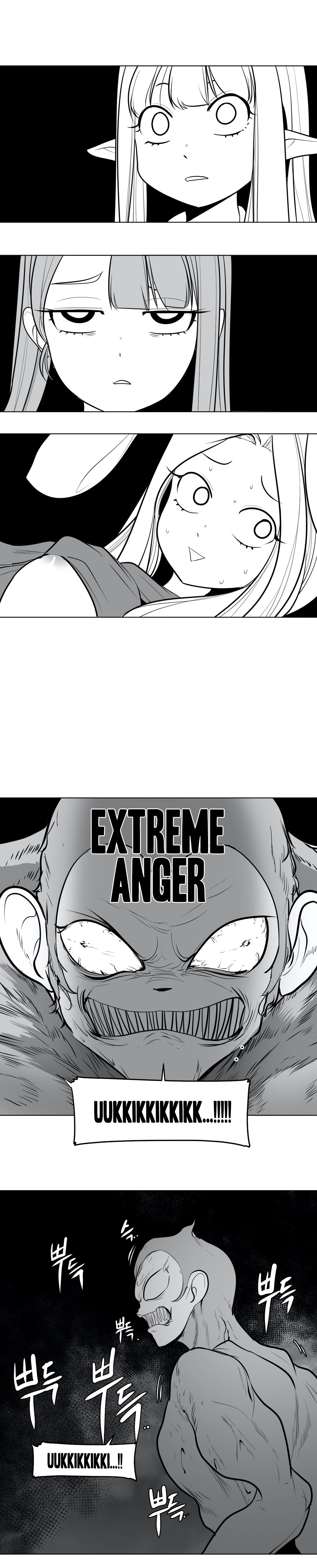 What Happens Inside the Dungeon chapter 46 page 10