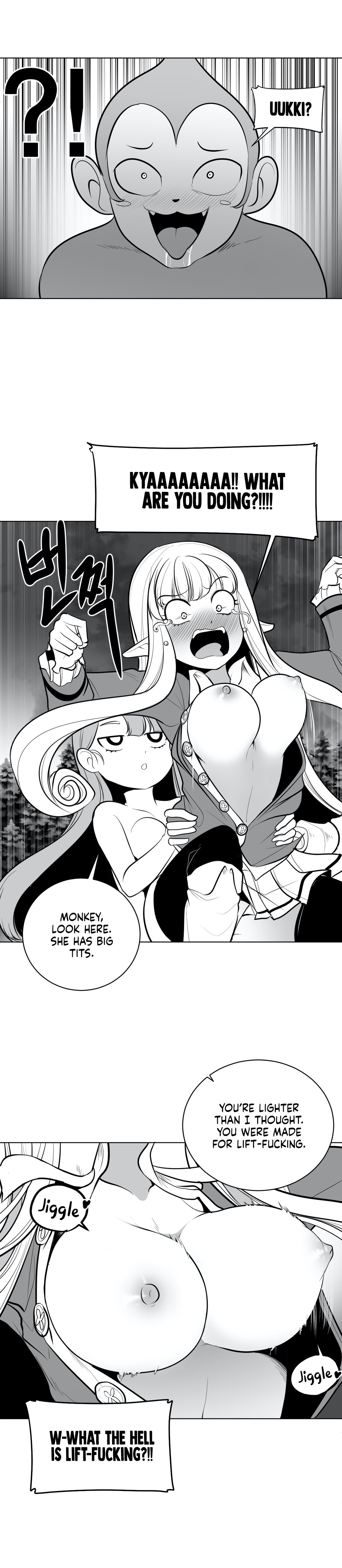 What Happens Inside the Dungeon chapter 46 page 12