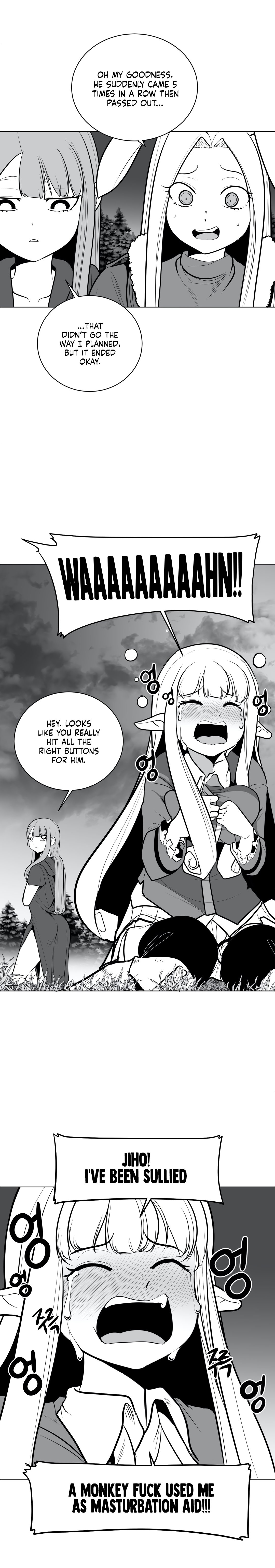 What Happens Inside the Dungeon chapter 46 page 14