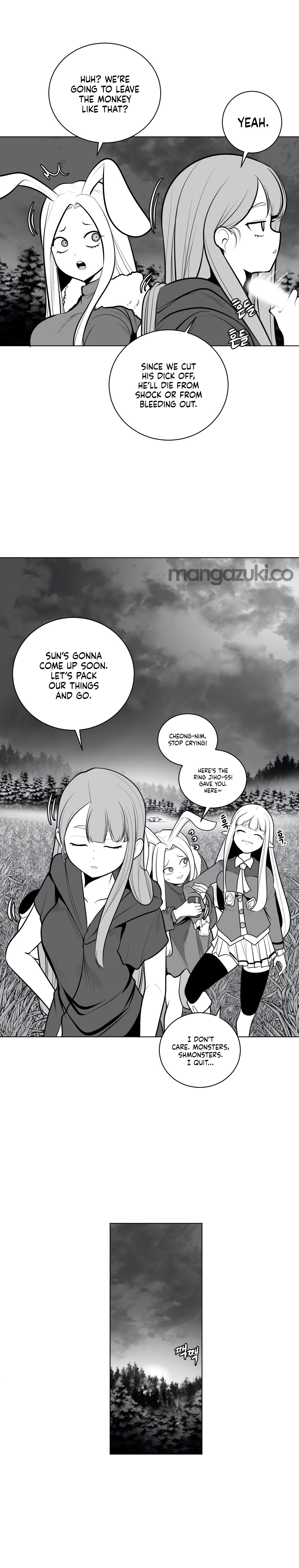 What Happens Inside the Dungeon chapter 46 page 16