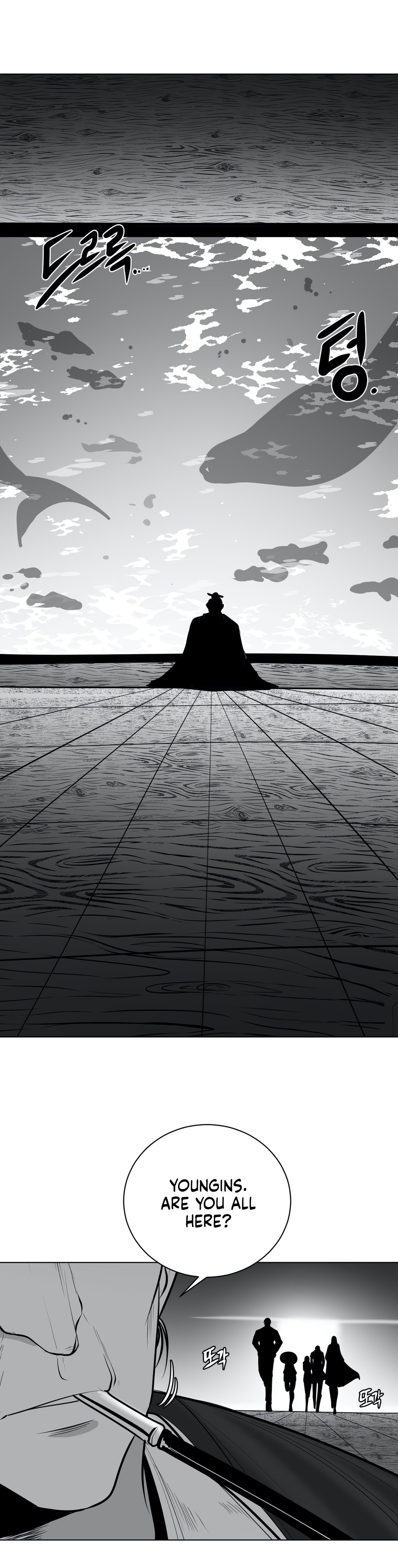 What Happens Inside the Dungeon chapter 46 page 19