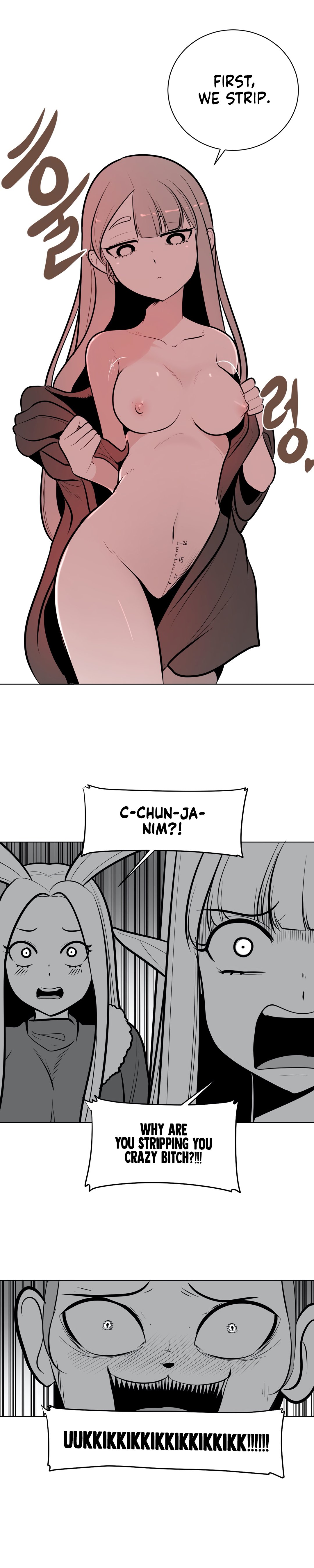 What Happens Inside the Dungeon chapter 46 page 2