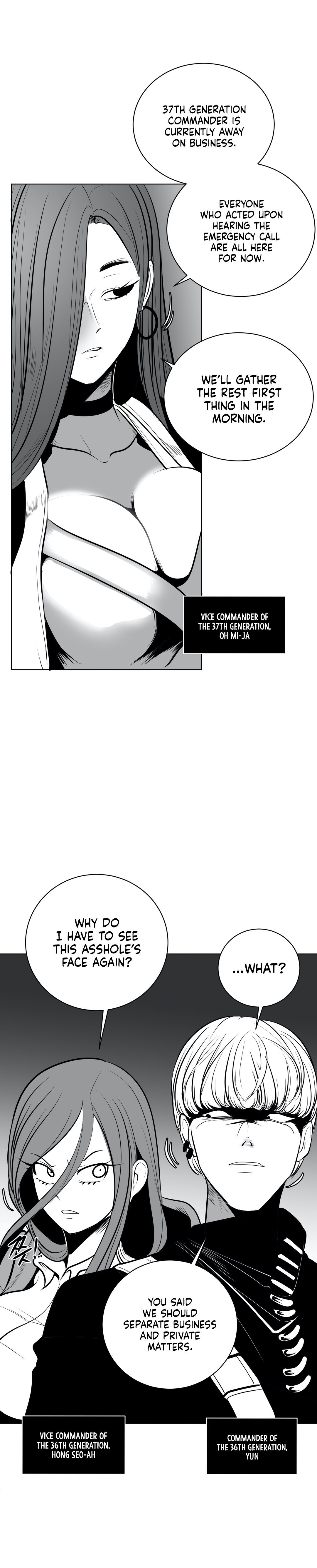 What Happens Inside the Dungeon chapter 46 page 20