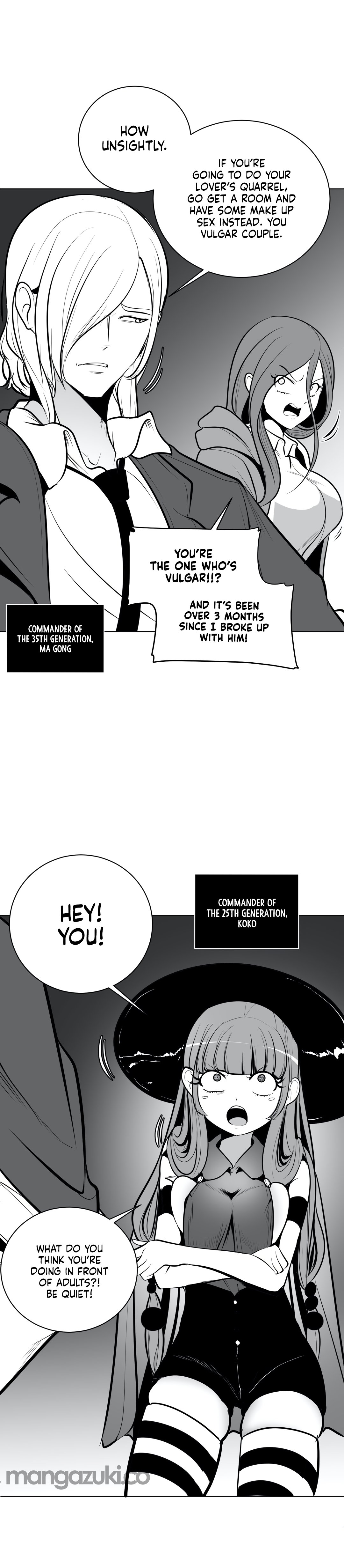 What Happens Inside the Dungeon chapter 46 page 21