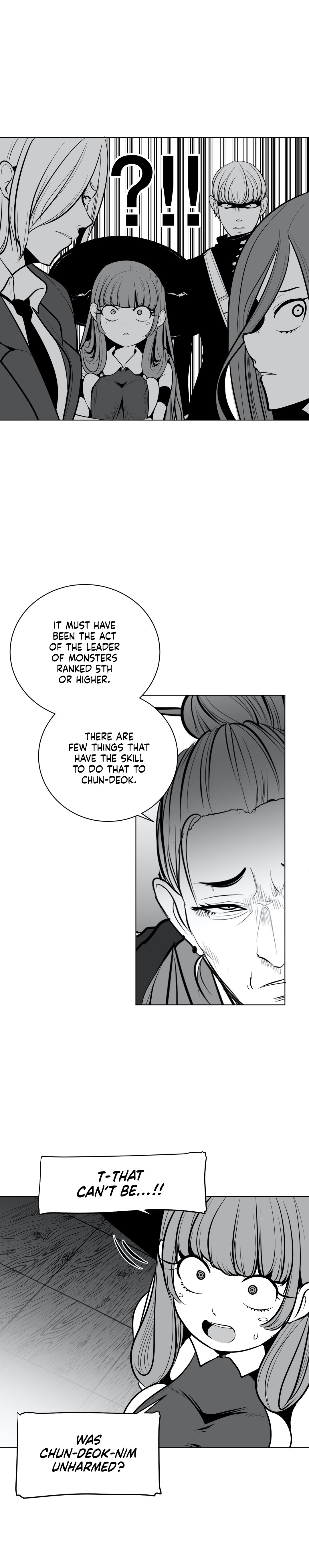 What Happens Inside the Dungeon chapter 46 page 23