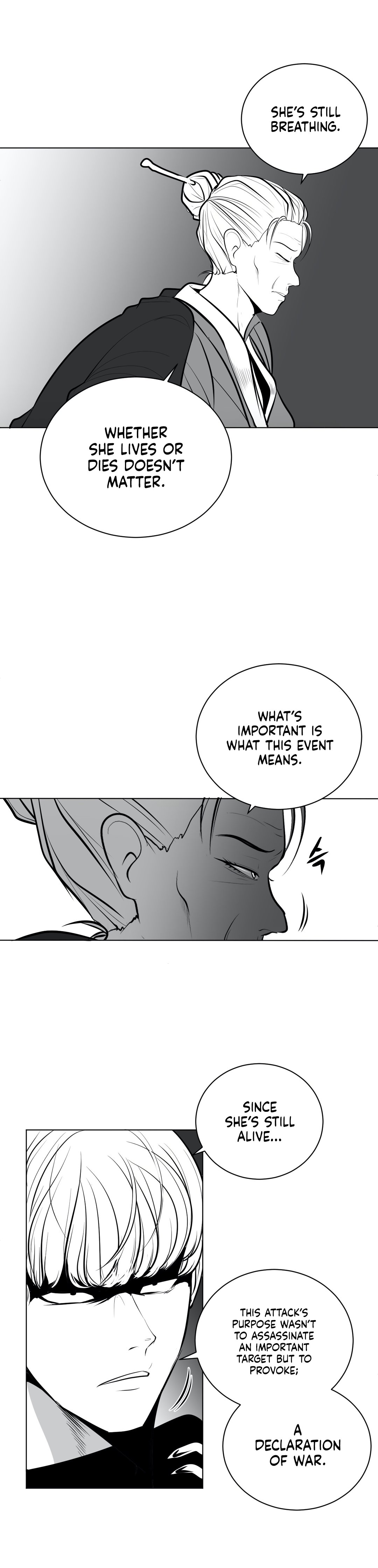 What Happens Inside the Dungeon chapter 46 page 24