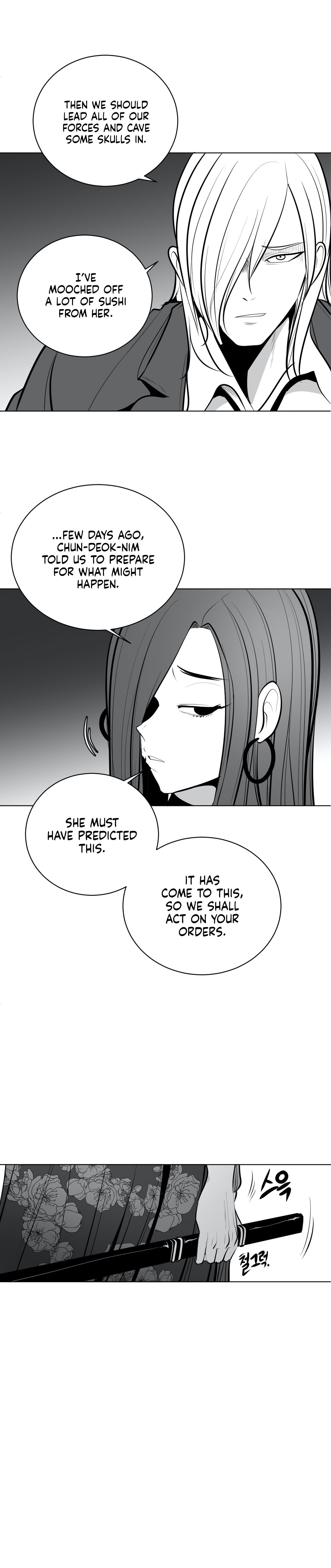 What Happens Inside the Dungeon chapter 46 page 25