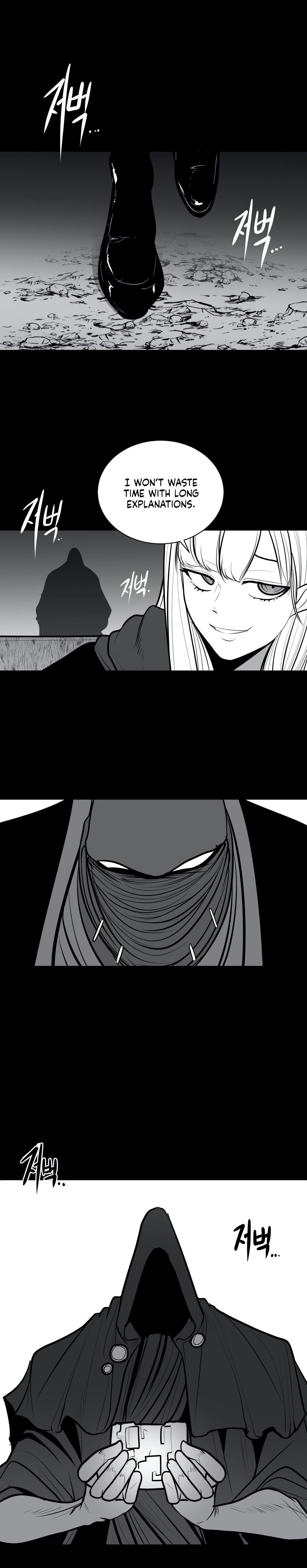 What Happens Inside the Dungeon chapter 46 page 28