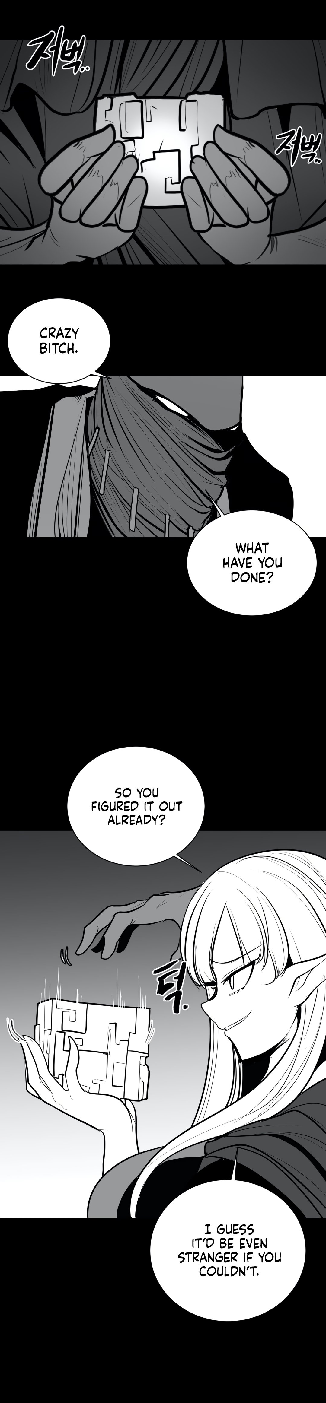 What Happens Inside the Dungeon chapter 46 page 29