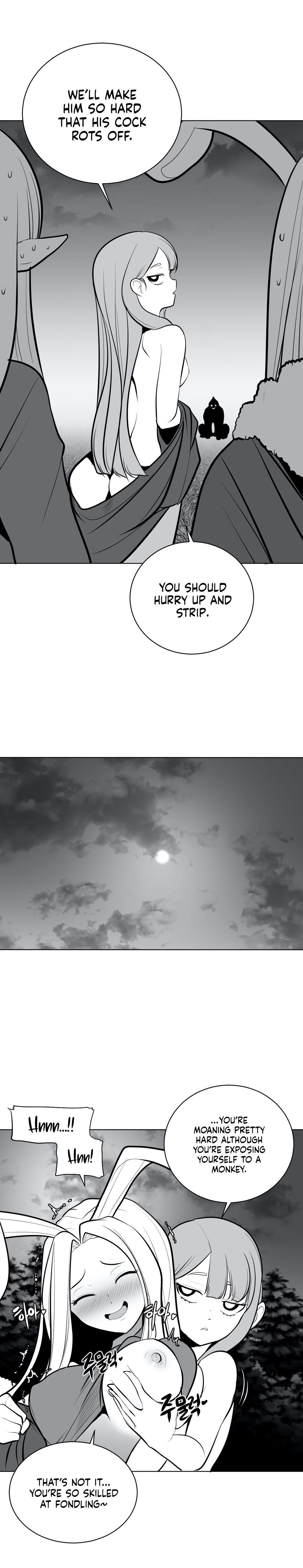 What Happens Inside the Dungeon chapter 46 page 3