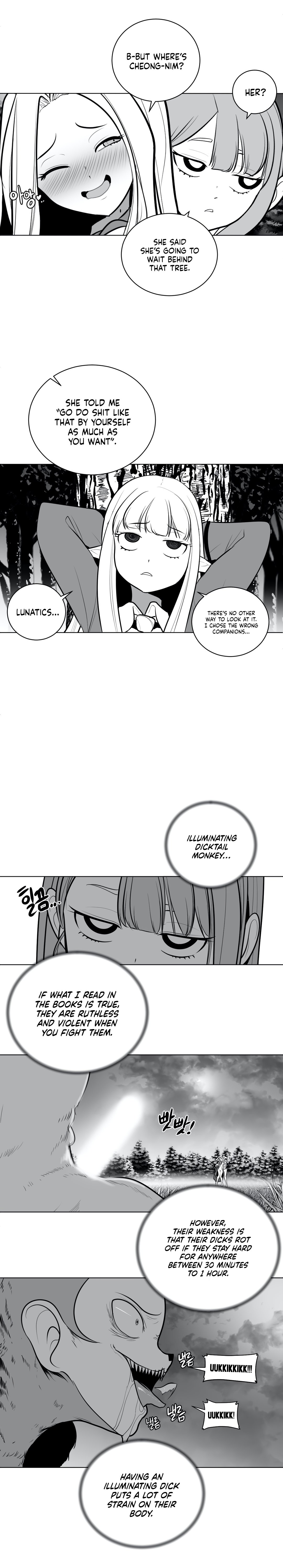 What Happens Inside the Dungeon chapter 46 page 4