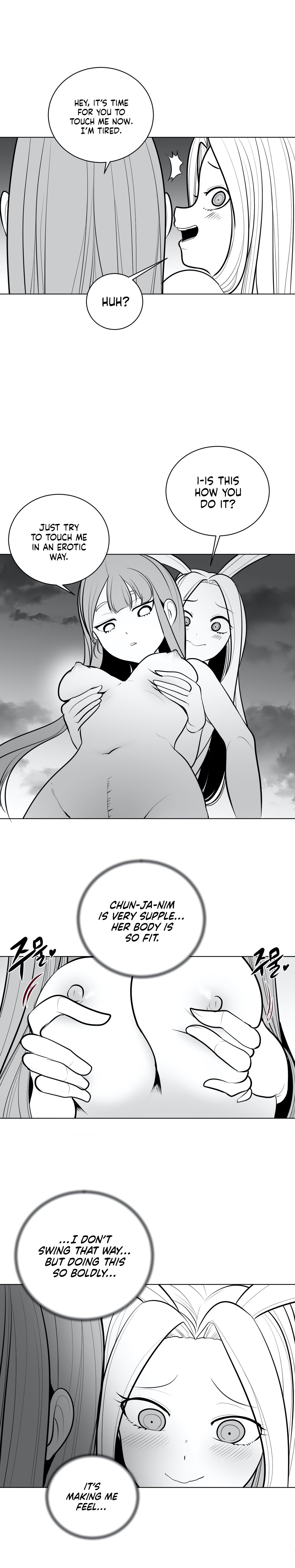 What Happens Inside the Dungeon chapter 46 page 5